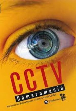 CCTV (Cameromania)'s poster