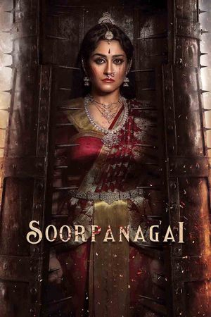 Soorpanagai's poster