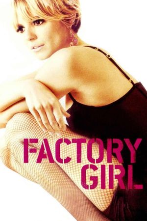 Factory Girl's poster