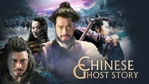 A Chinese Ghost Story's poster