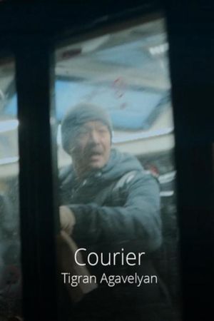 The Courier's poster