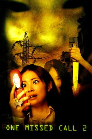 One Missed Call 2's poster