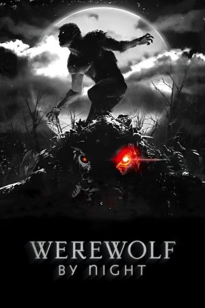 Werewolf by Night's poster