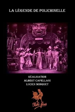 Harlequin's Story's poster