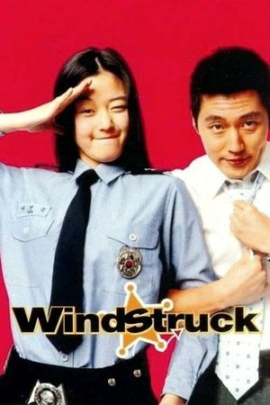 Windstruck's poster