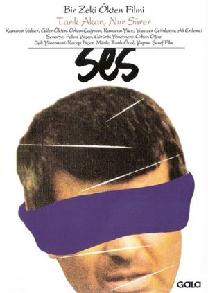 Ses's poster