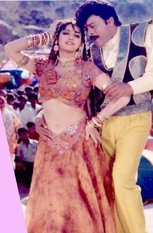 Mosagadu's poster