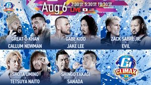 NJPW G1 Climax 34: Day 11's poster