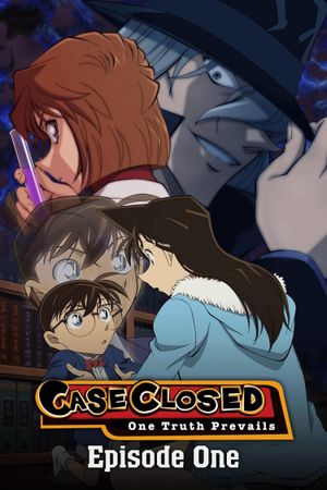 Detective Conan: Episode One - The Great Detective Turned Small's poster