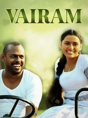 Vairam: Fight for Justice's poster