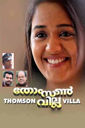 Thomson Villa's poster