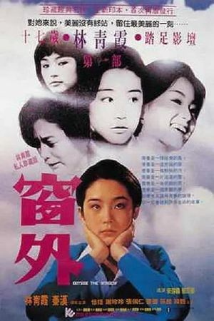 Outside the Window's poster