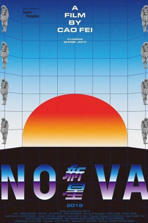 Nova's poster