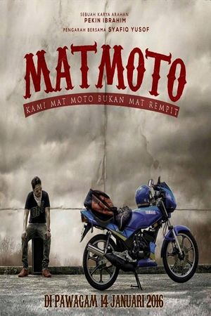 Mat Moto: Kami Mat Moto Bukan Mat Rempit's poster
