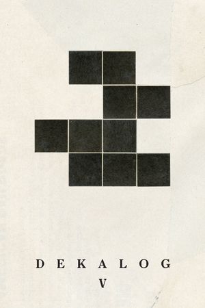 Decalogue V's poster