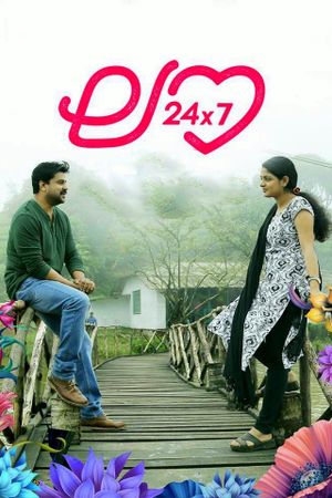 Love 24x7's poster image