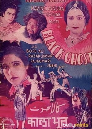 Kala Bhoot's poster image