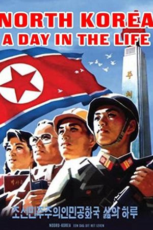 North Korea: A Day in the Life's poster