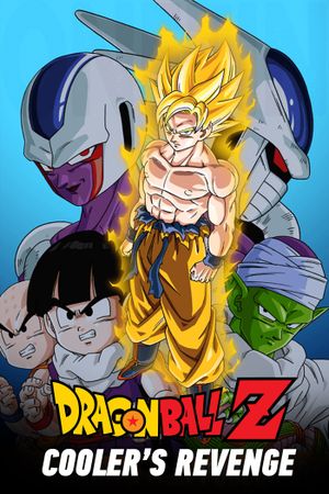 Dragon Ball Z: Cooler's Revenge's poster