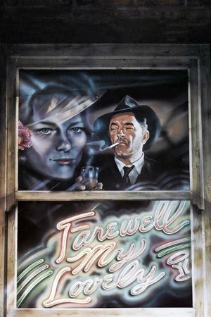 Farewell, My Lovely's poster