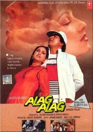 Alag Alag's poster