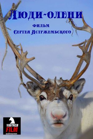 The Reindeer People's poster