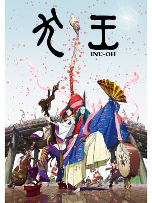 Inu-Oh's poster