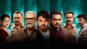 Gumasthan's poster