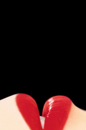 Gossip's poster