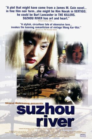 Suzhou River's poster
