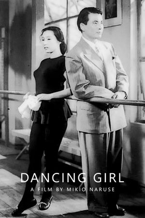 Dancing Girl's poster
