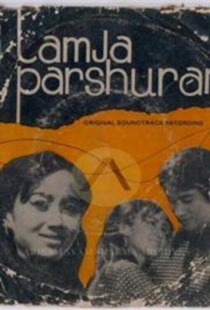 Lamja Parshuram's poster