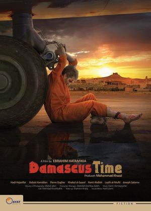 Damascus Under Fire's poster