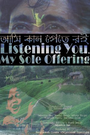 Listening You, My Sole Offerings's poster