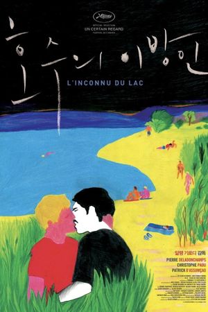 Stranger by the Lake's poster