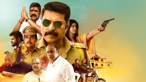Kasaba's poster