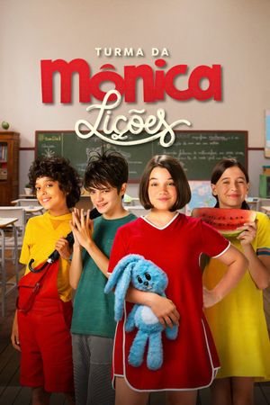 Monica and Friends: Lessons's poster