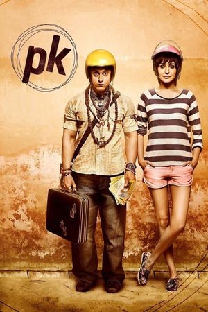 PK's poster