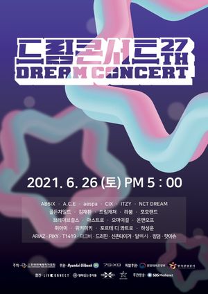 2021 Dream Concert's poster