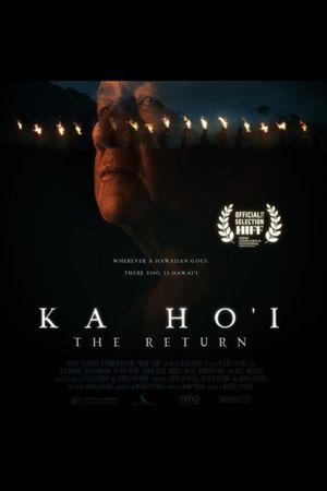 Ka Ho'i's poster