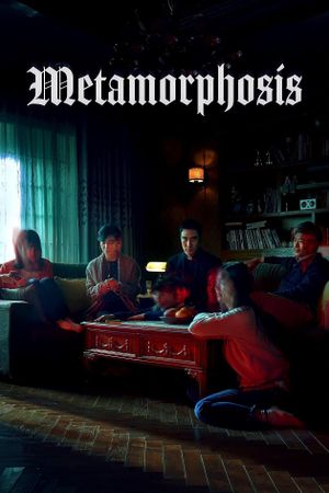 Metamorphosis's poster