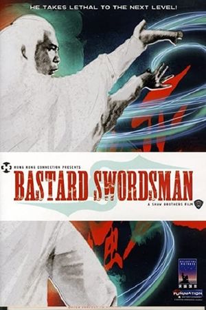 Bastard Swordsman's poster