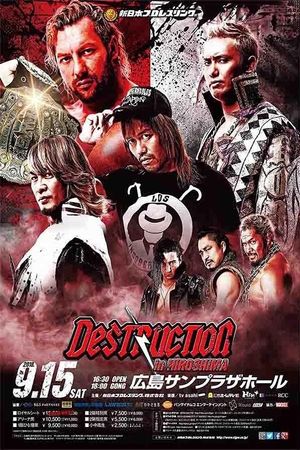 NJPW Destruction in Hiroshima 2018's poster
