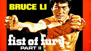 Fist of Fury II's poster