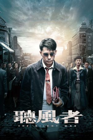 The Silent War's poster