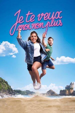 Je te veux moi non plus's poster