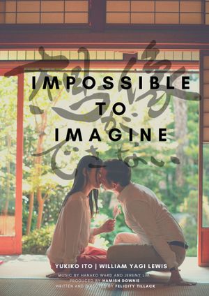 Impossible to Imagine's poster