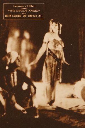 The Sleep of Cyma Roget's poster