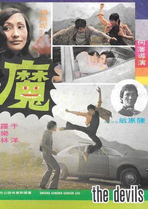 The Devils's poster