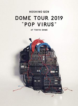 GEN HOSHINO STADIUM TOUR "POP VIRUS"'s poster